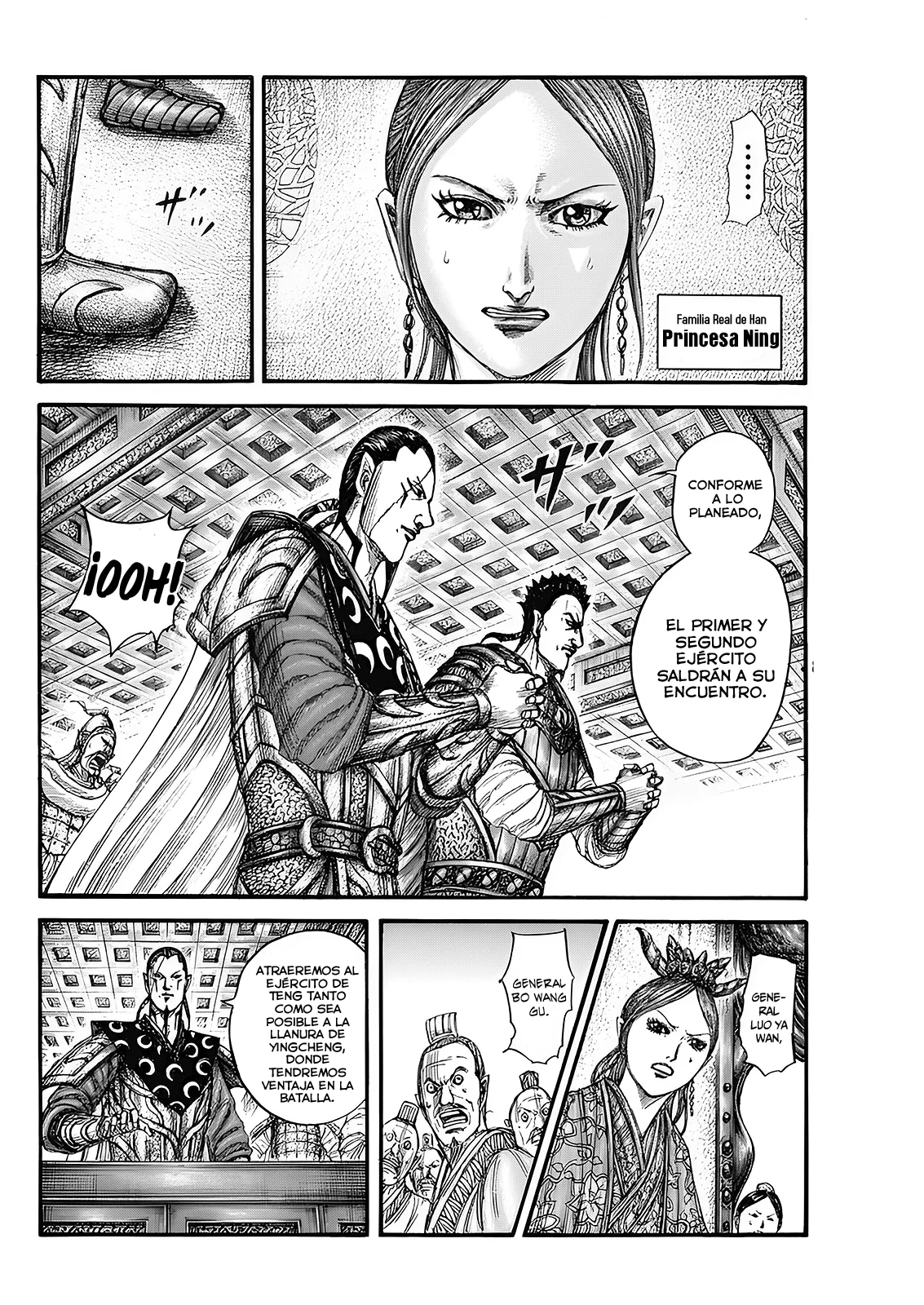 Read Kingdom ES Manga Online