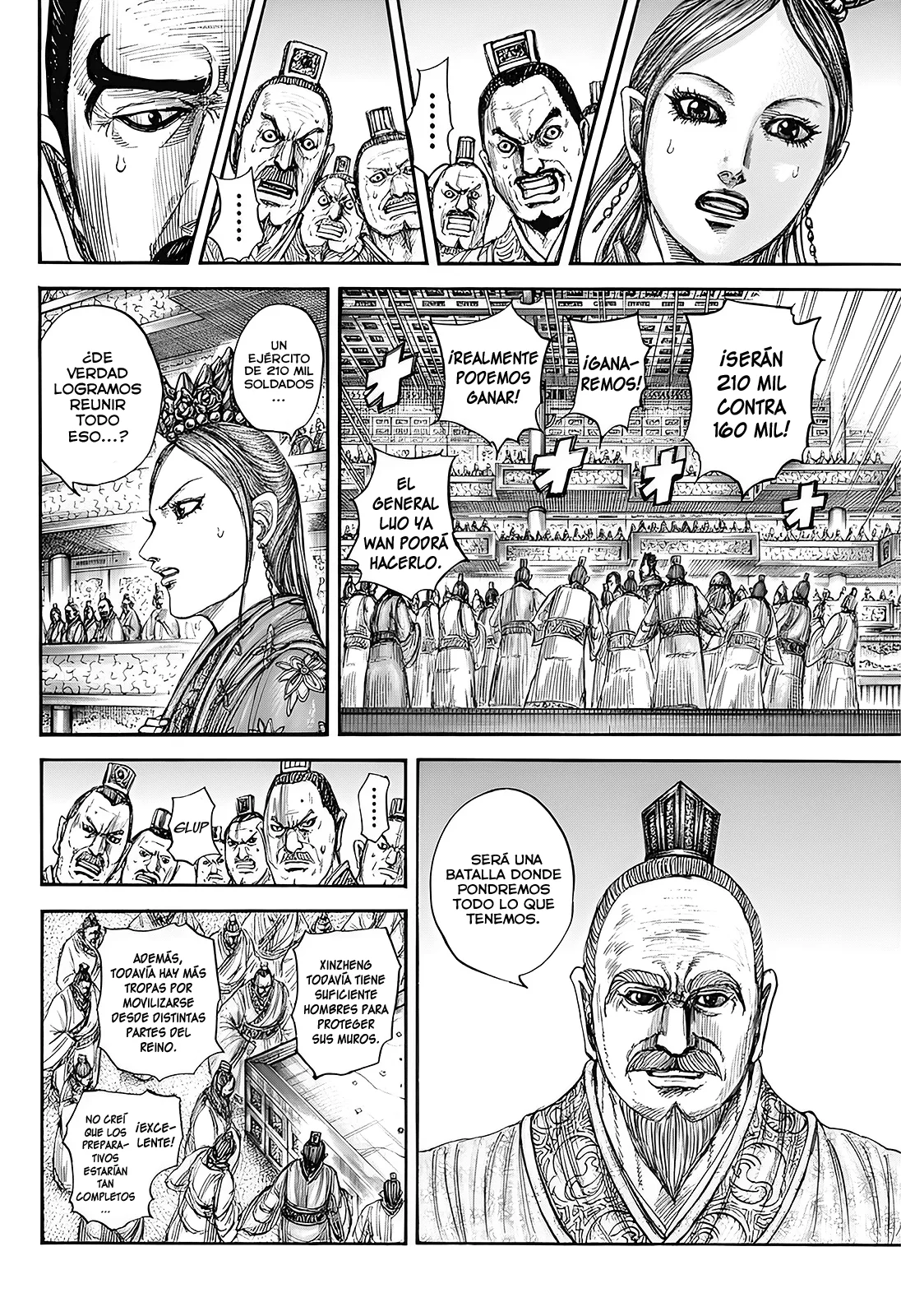 Read Kingdom ES Manga Online