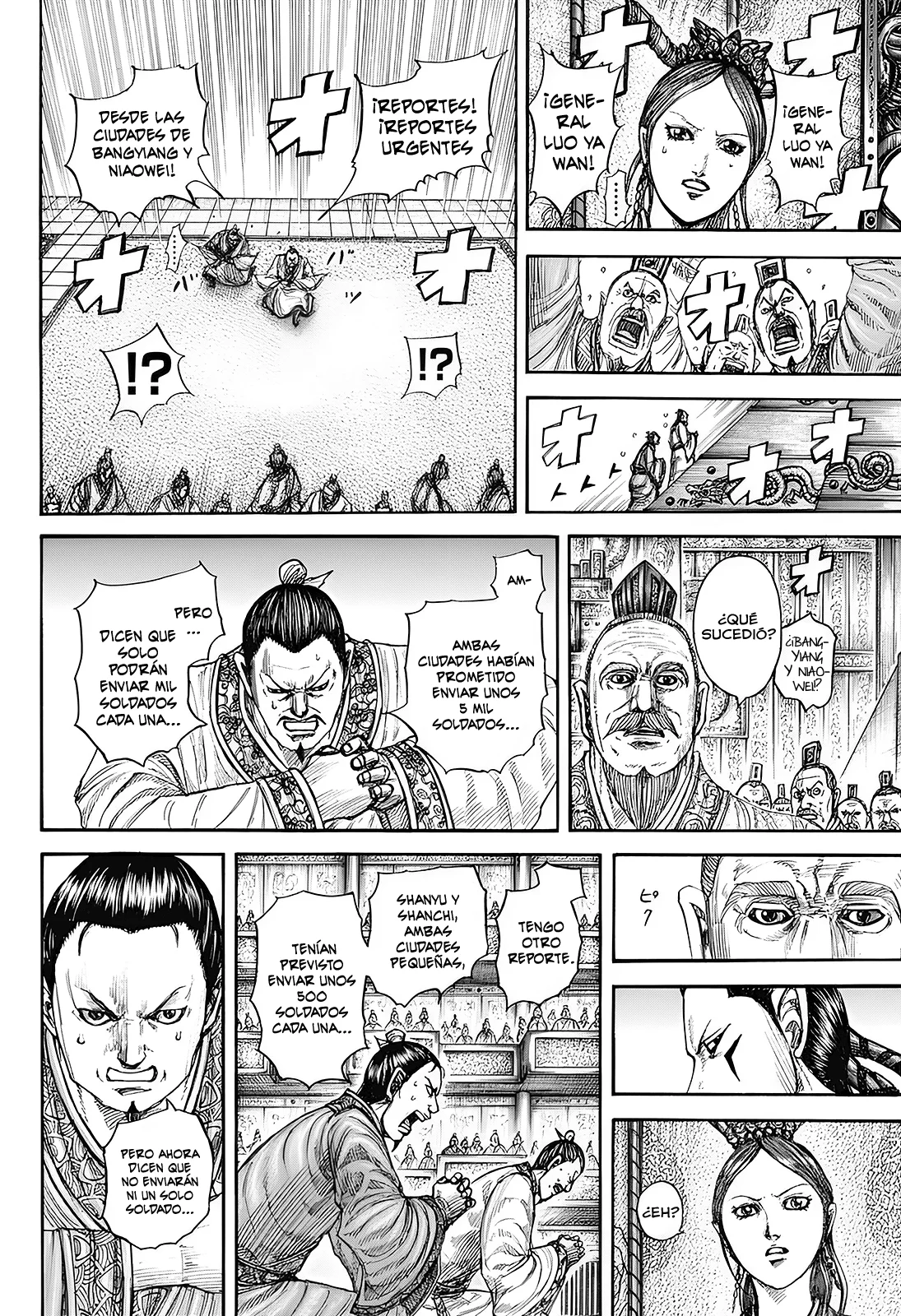 Read Kingdom ES Manga Online