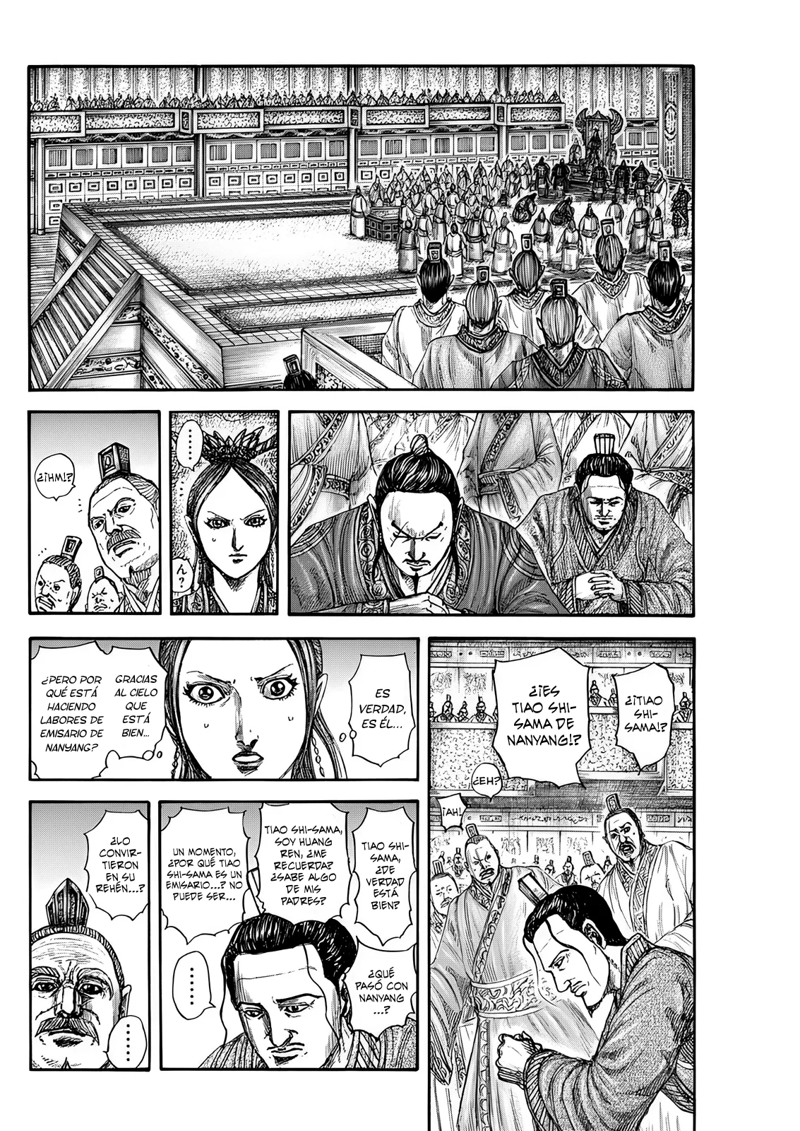 Read Kingdom ES Manga Online
