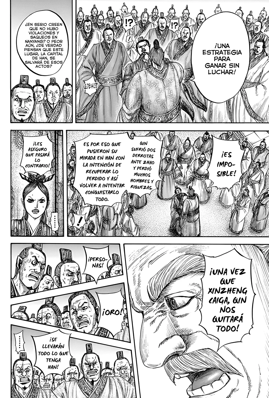 Read Kingdom ES Manga Online