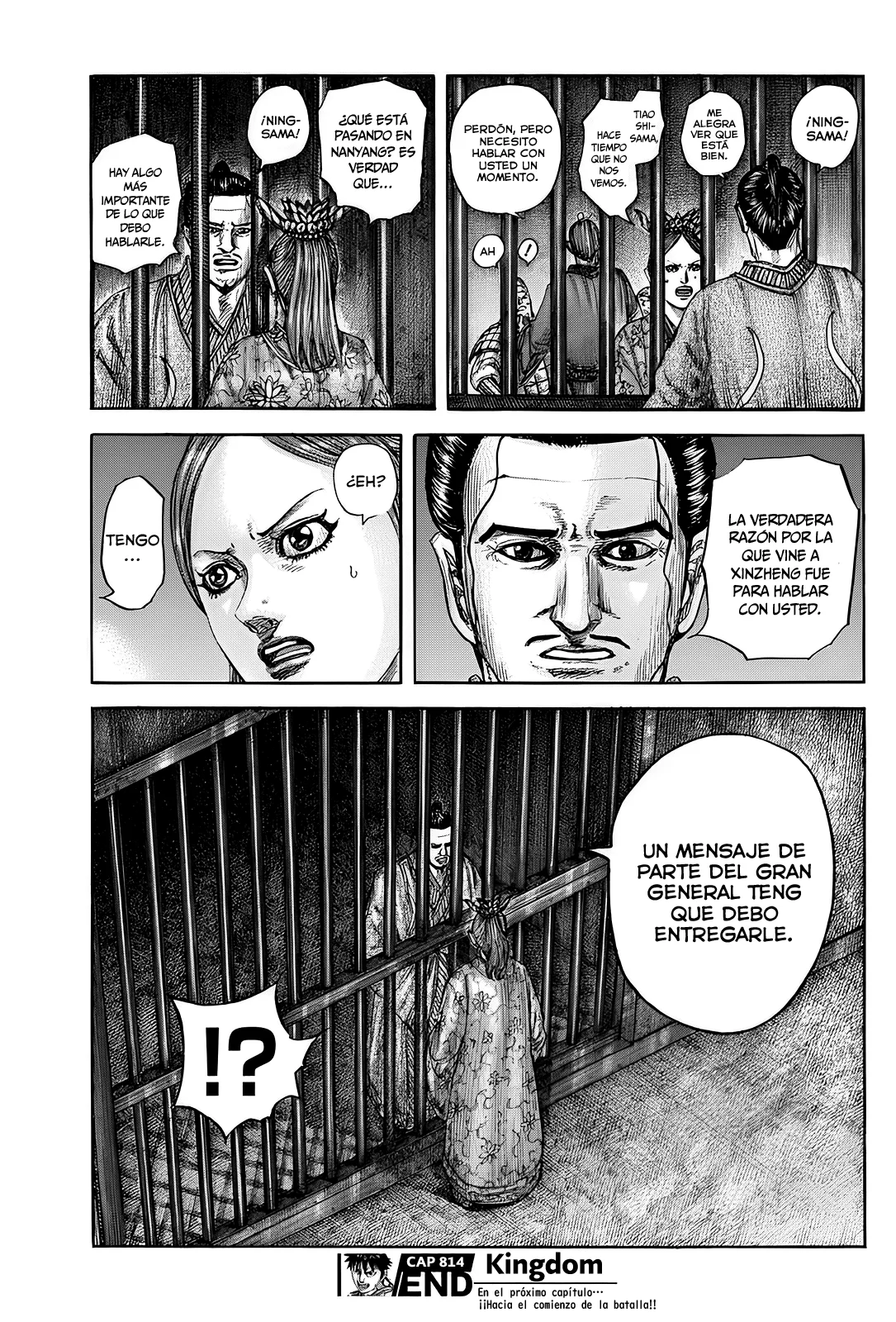 Read Kingdom ES Manga Online