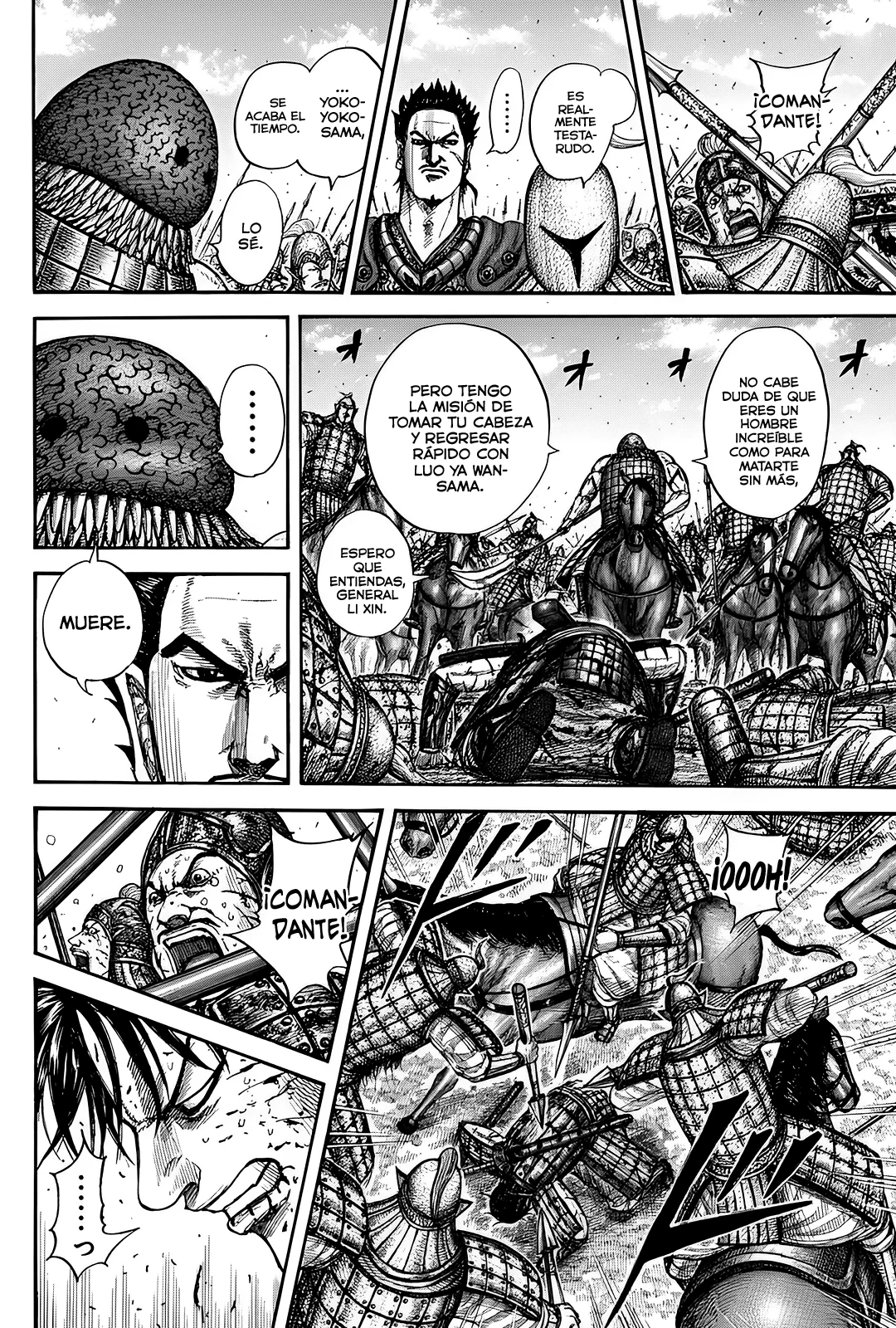 Read Kingdom ES Manga Online