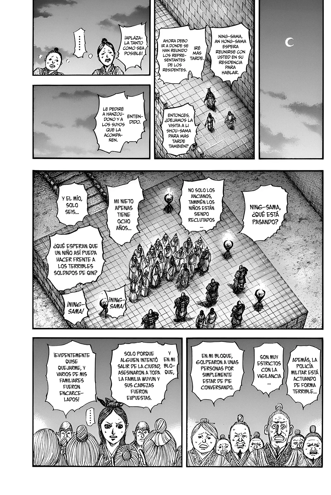 Read Kingdom ES Manga Online