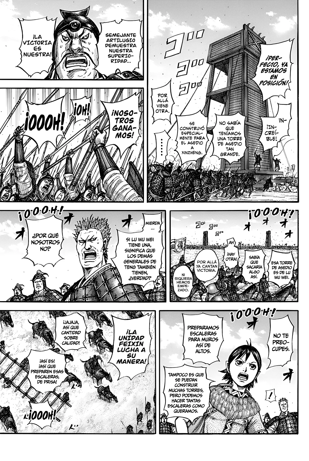 Read Kingdom ES Manga Online