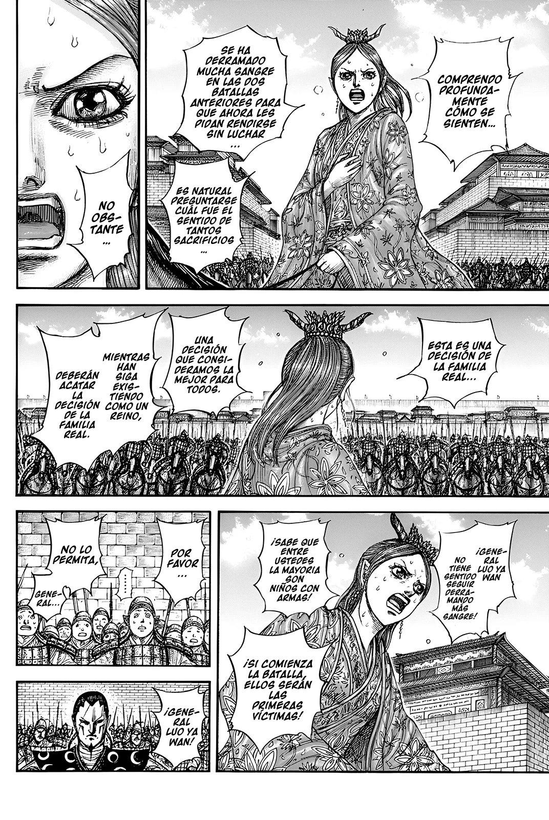 Read Kingdom ES Manga Online
