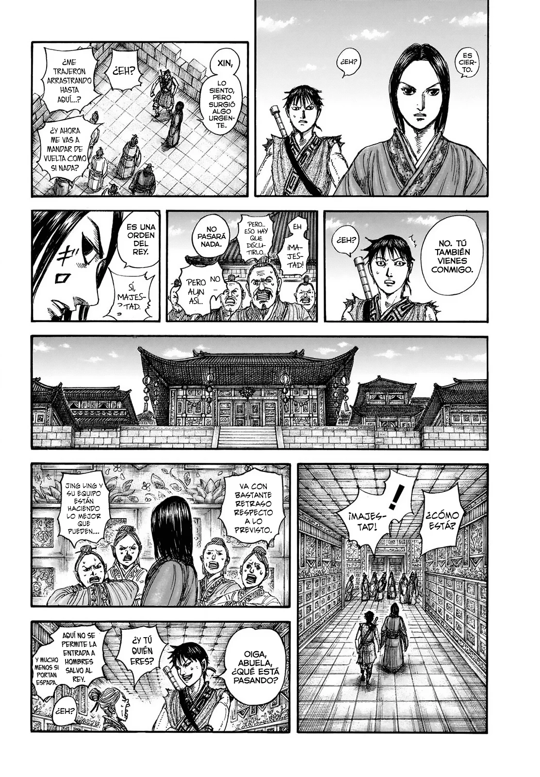 Read Kingdom ES Manga Online