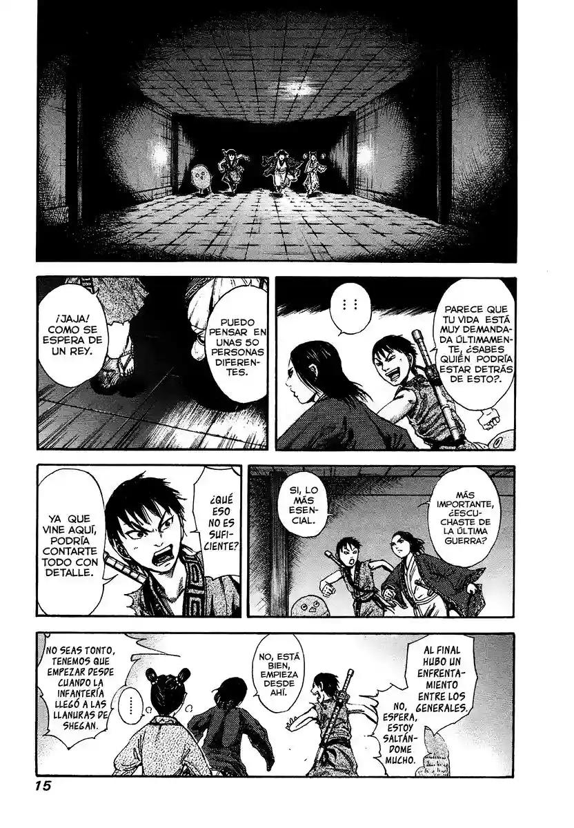 Read Kingdom ES Manga Online