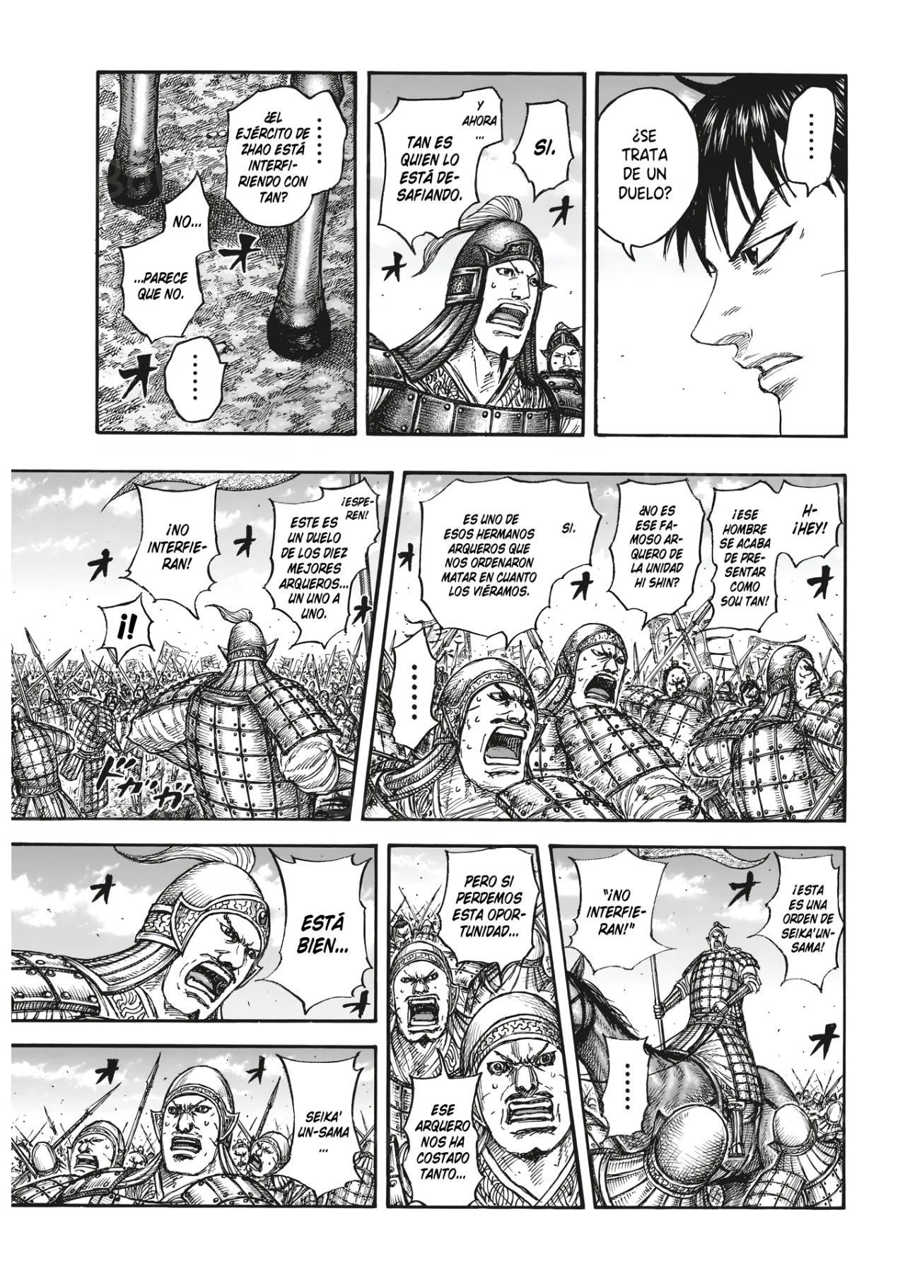 Read Kingdom ES Manga Online