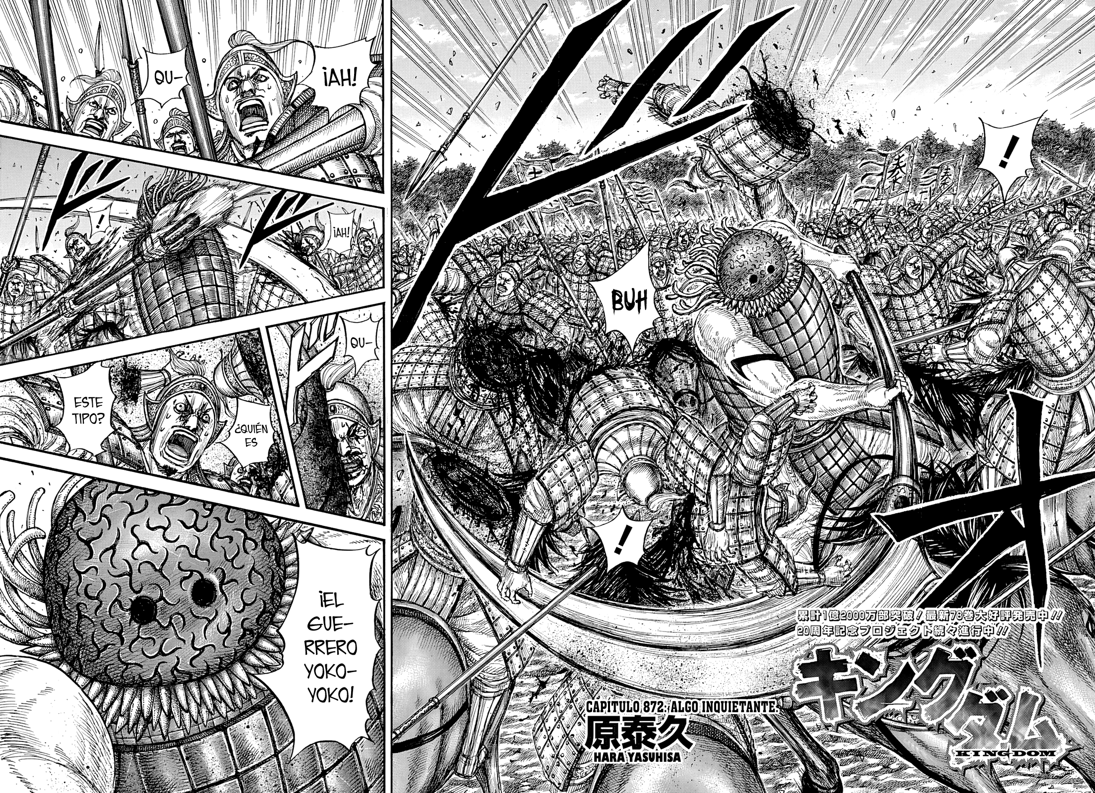 Read Kingdom ES Manga Online