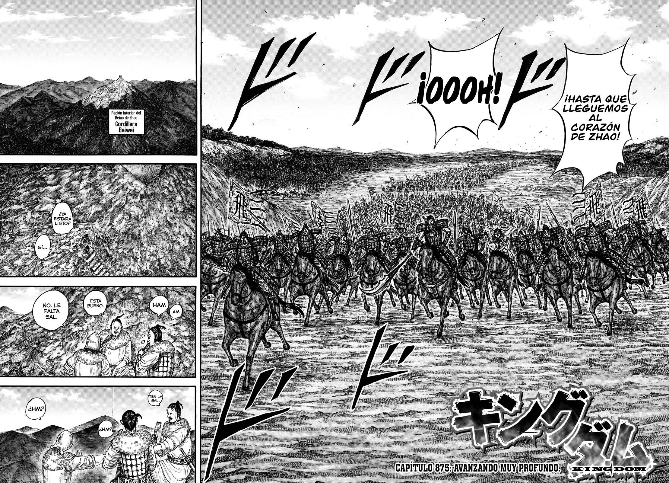 Read Kingdom ES Manga Online