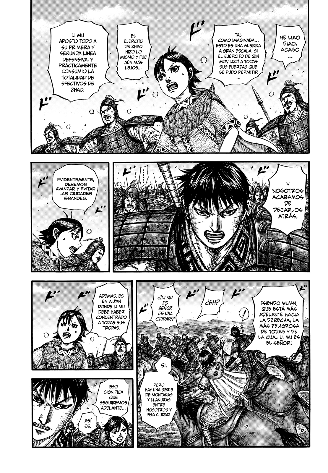 Read Kingdom ES Manga Online