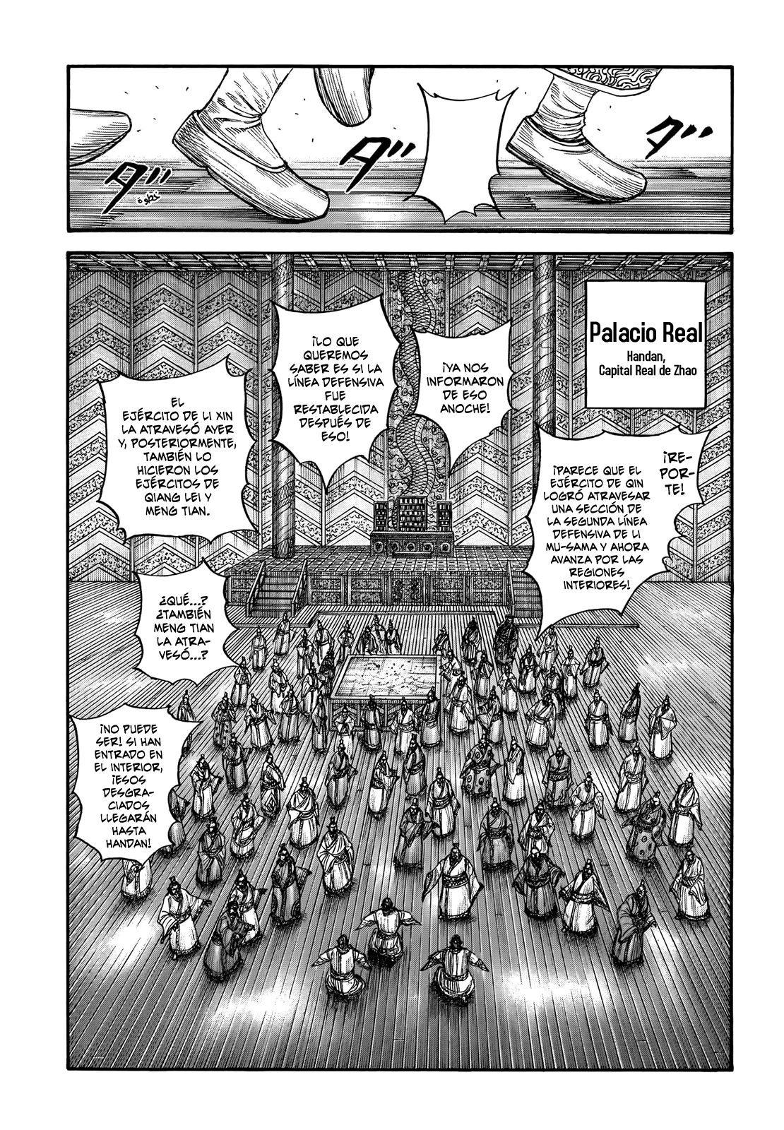 Read Kingdom ES Manga Online