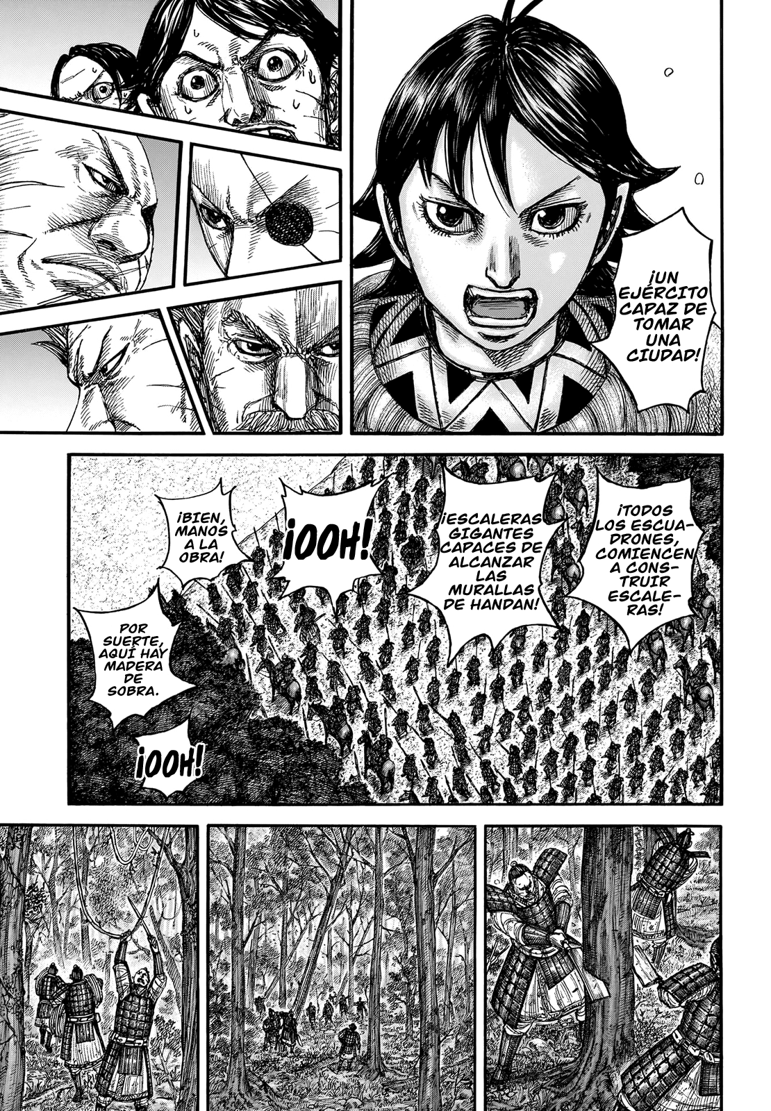 Read Kingdom ES Manga Online
