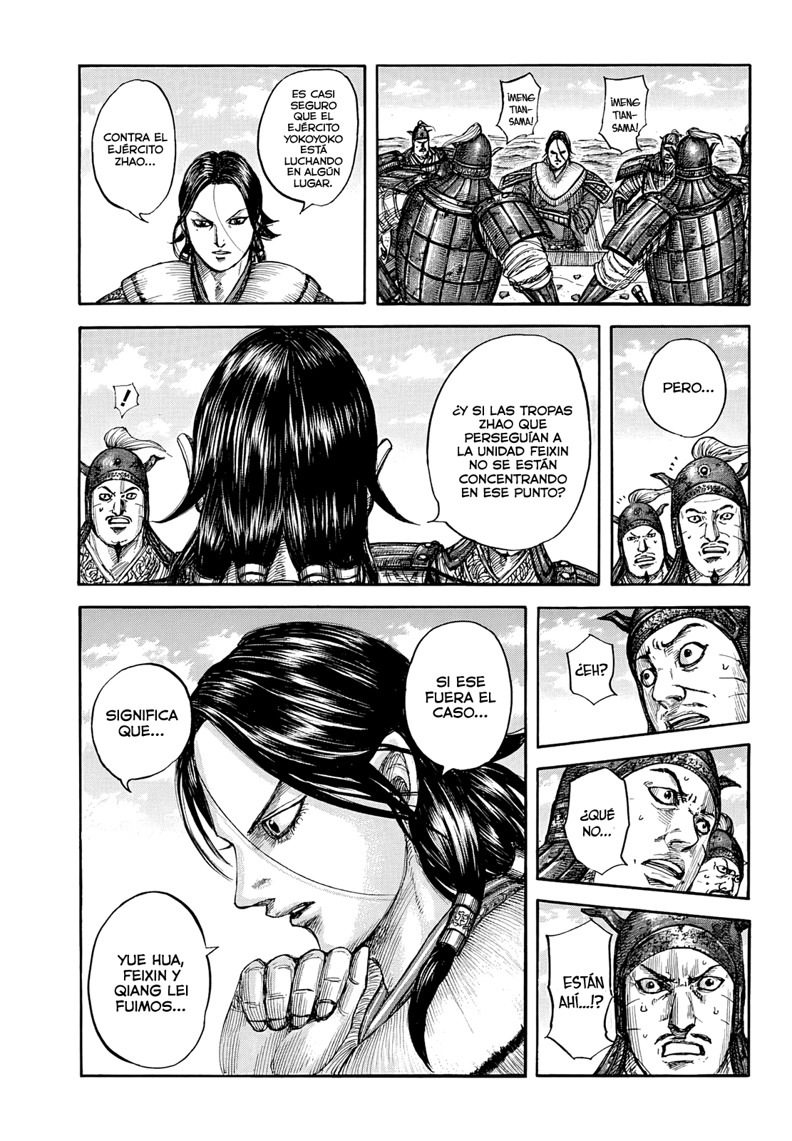 Read Kingdom ES Manga Online