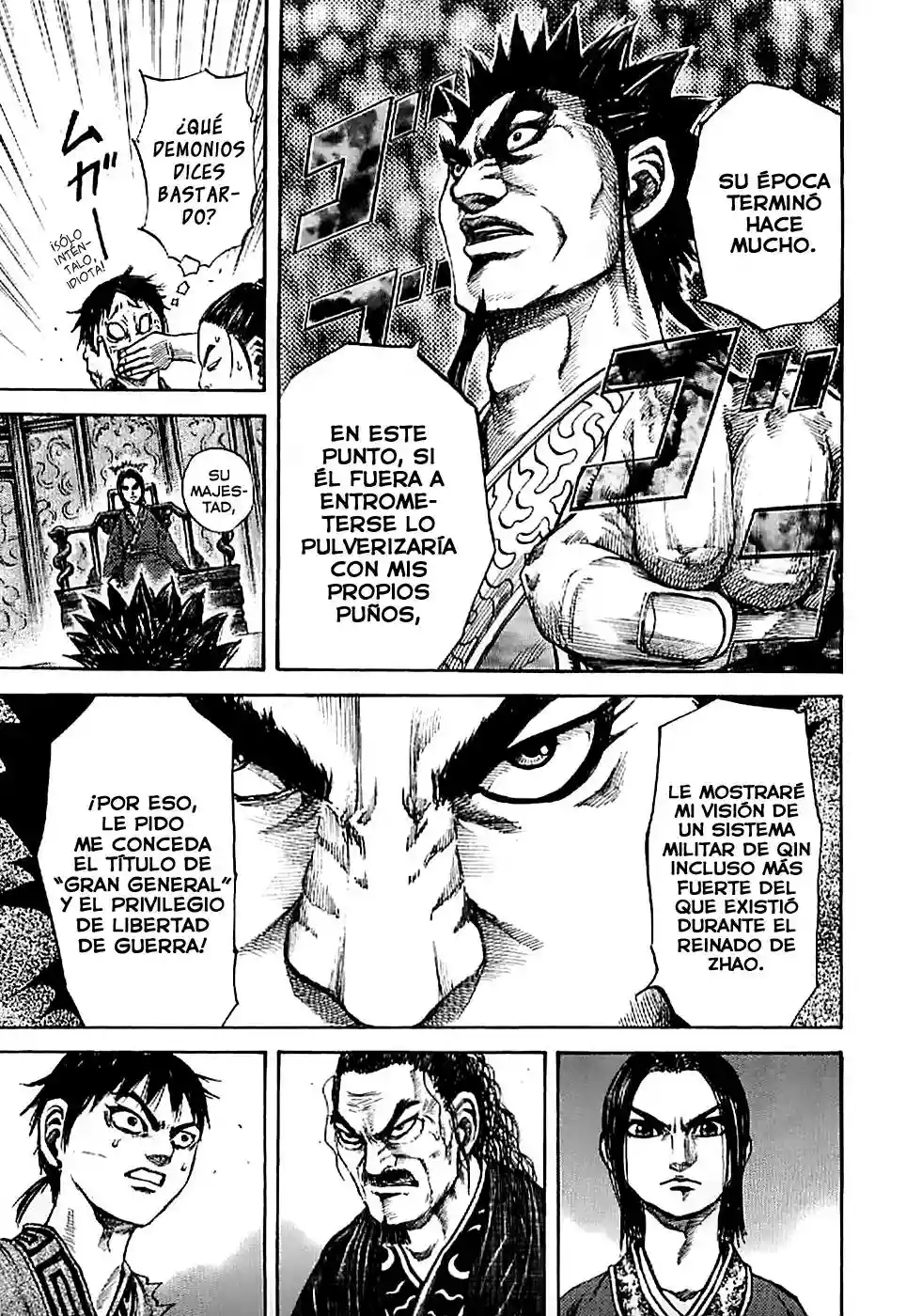 Read Kingdom ES Manga Online