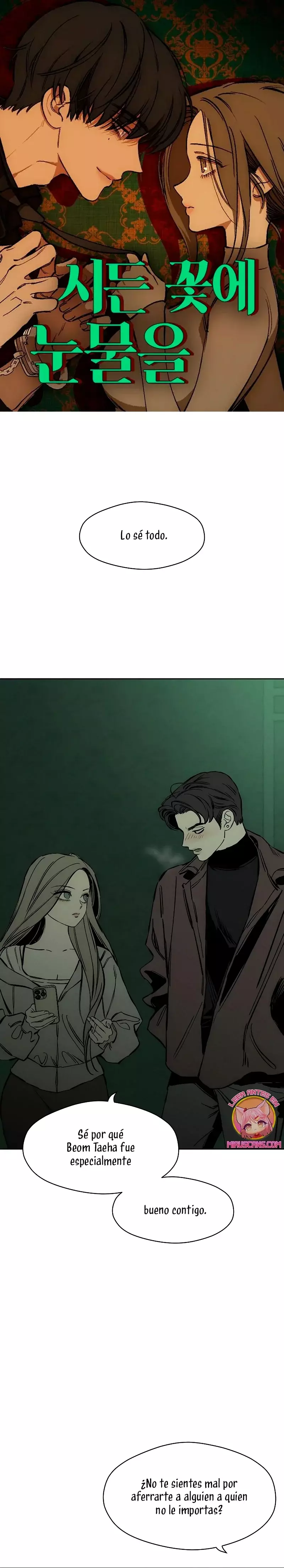 Read Lágrimas Sobre Una Flor Que Está Marchita ES Manga Online