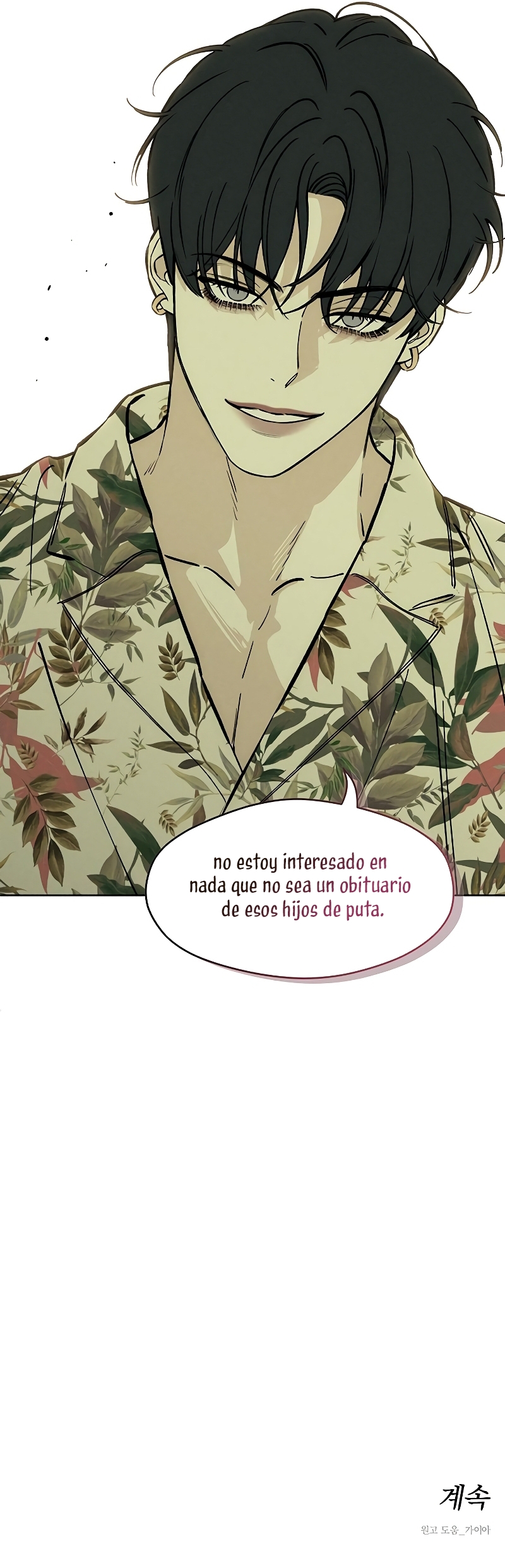 Read Lágrimas Sobre Una Flor Que Está Marchita ES Manga Online