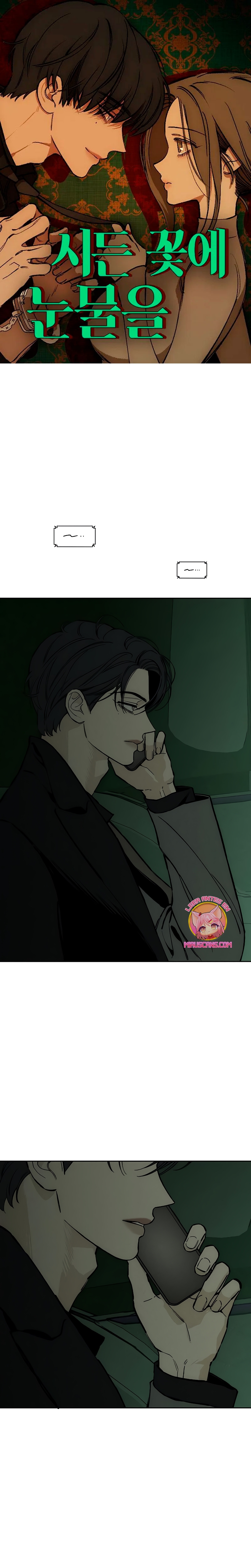 Read Lágrimas Sobre Una Flor Que Está Marchita ES Manga Online