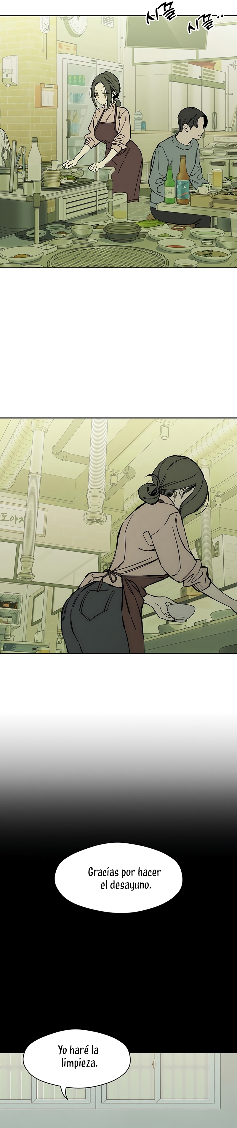 Read Lágrimas Sobre Una Flor Que Está Marchita ES Manga Online