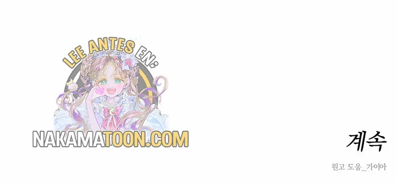 Read Lágrimas Sobre Una Flor Que Está Marchita ES Manga Online