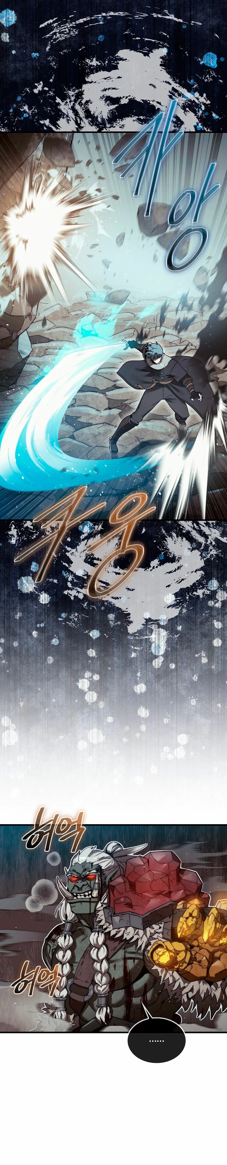 Read La 31ma pieza revierte la situación ES Manga Online