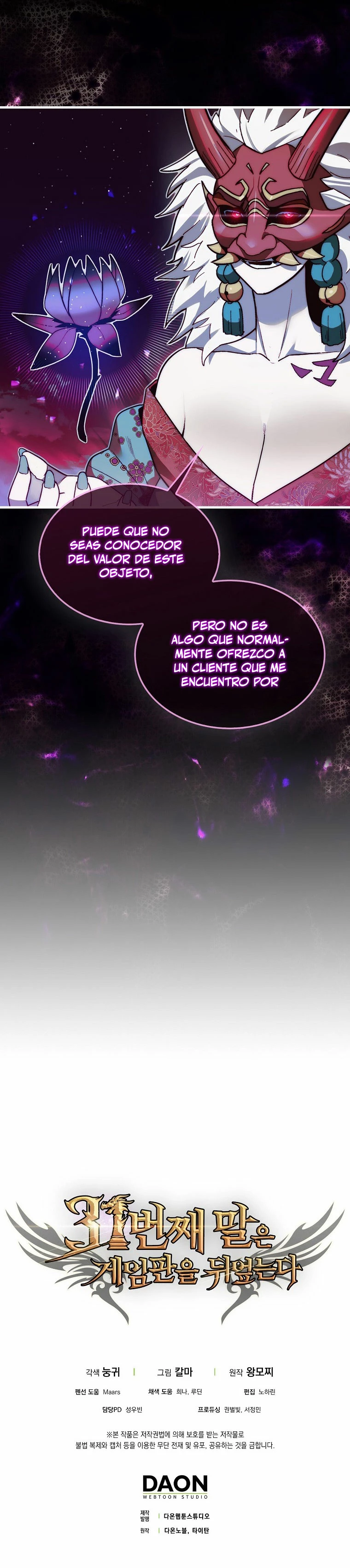 Read La 31ma pieza revierte la situación ES Manga Online