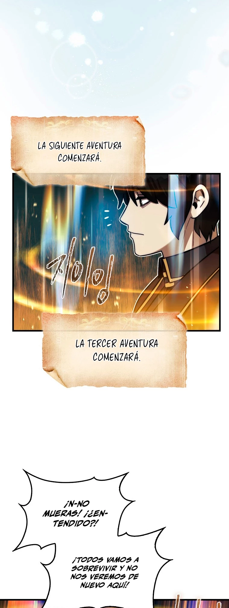 Read La 31ma pieza revierte la situación ES Manga Online