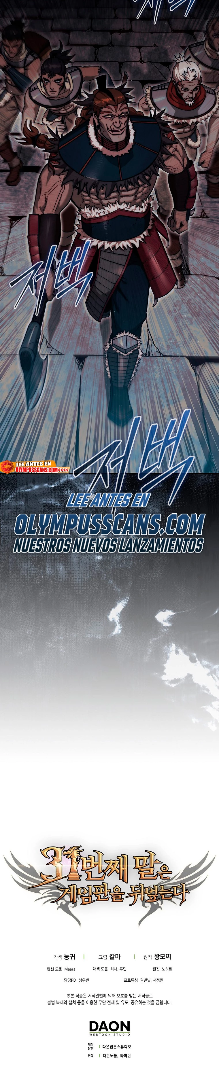 Read La 31ma pieza revierte la situación ES Manga Online