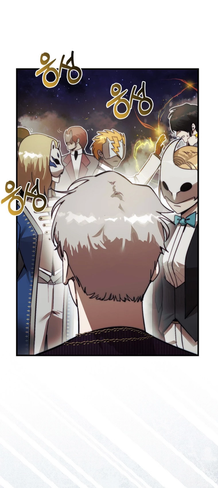 Read La 31ma pieza revierte la situación ES Manga Online