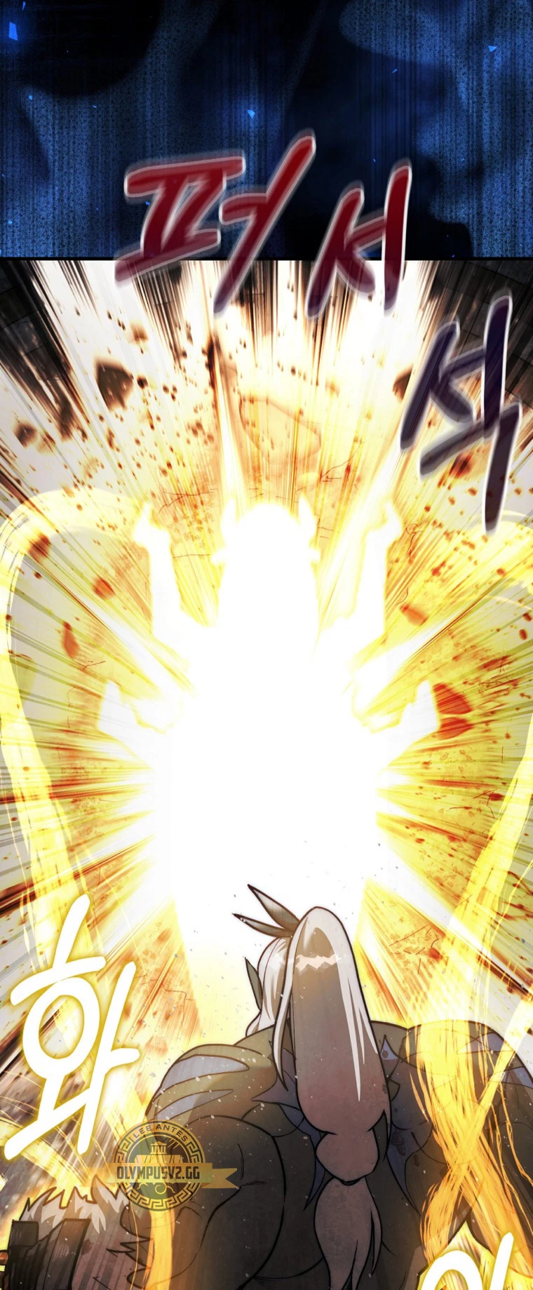 Read La 31ma pieza revierte la situación ES Manga Online