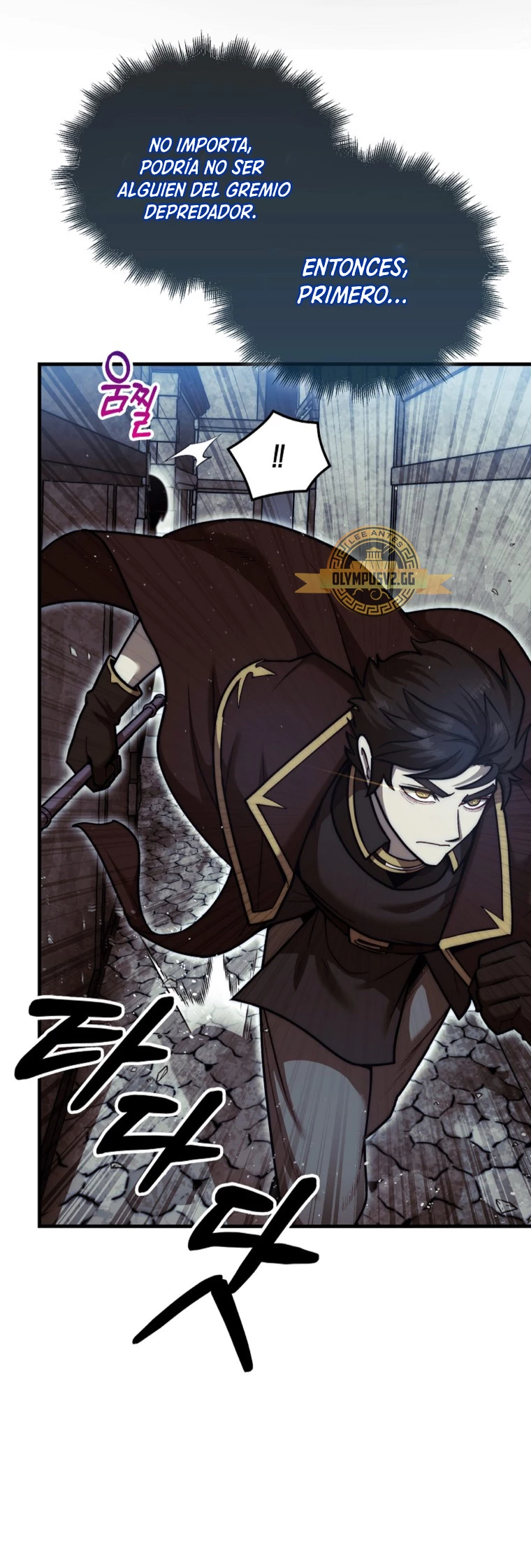 Read La 31ma pieza revierte la situación ES Manga Online