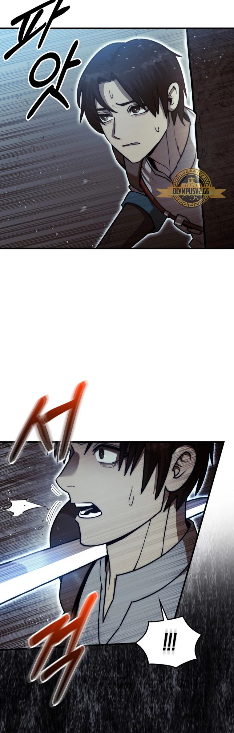 Read La 31ma pieza revierte la situación ES Manga Online