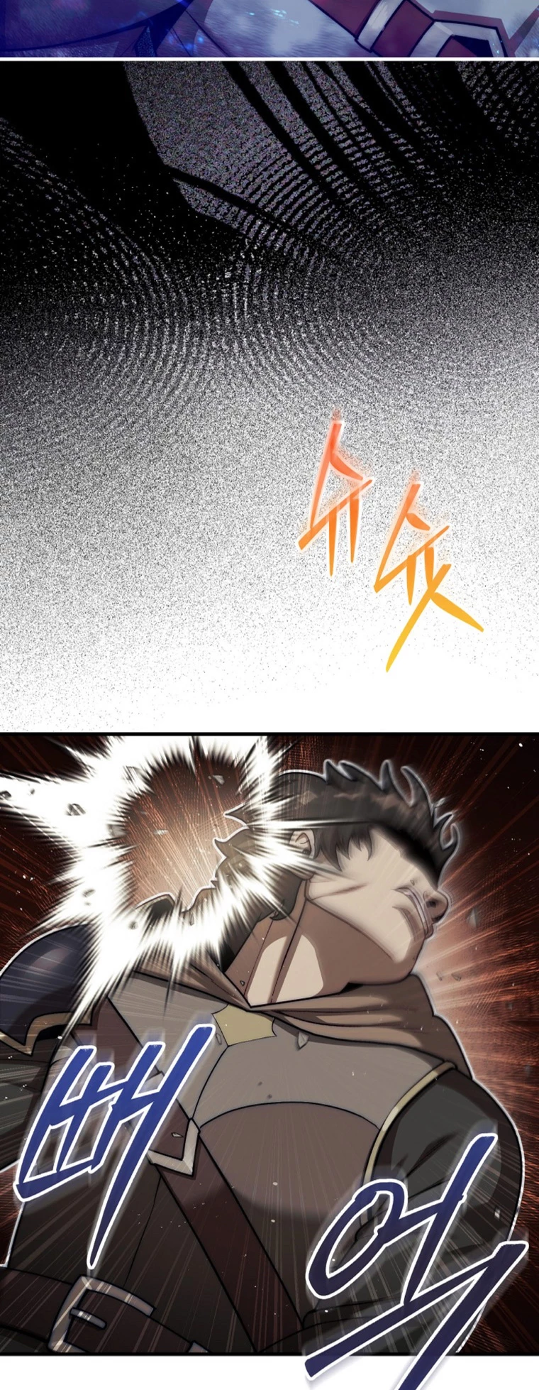 Read La 31ma pieza revierte la situación ES Manga Online