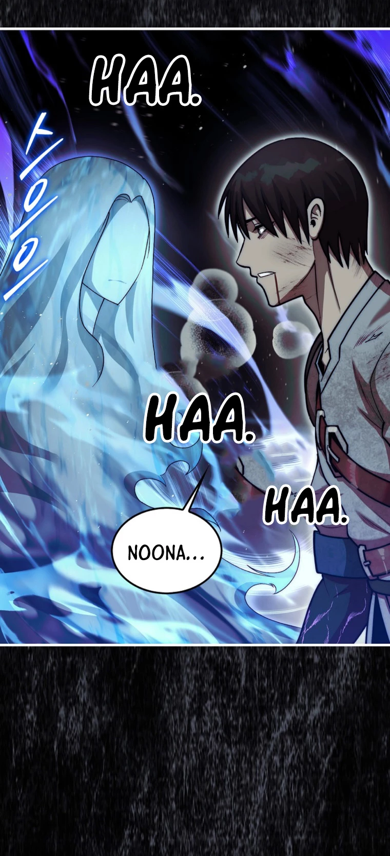Read La 31ma pieza revierte la situación ES Manga Online