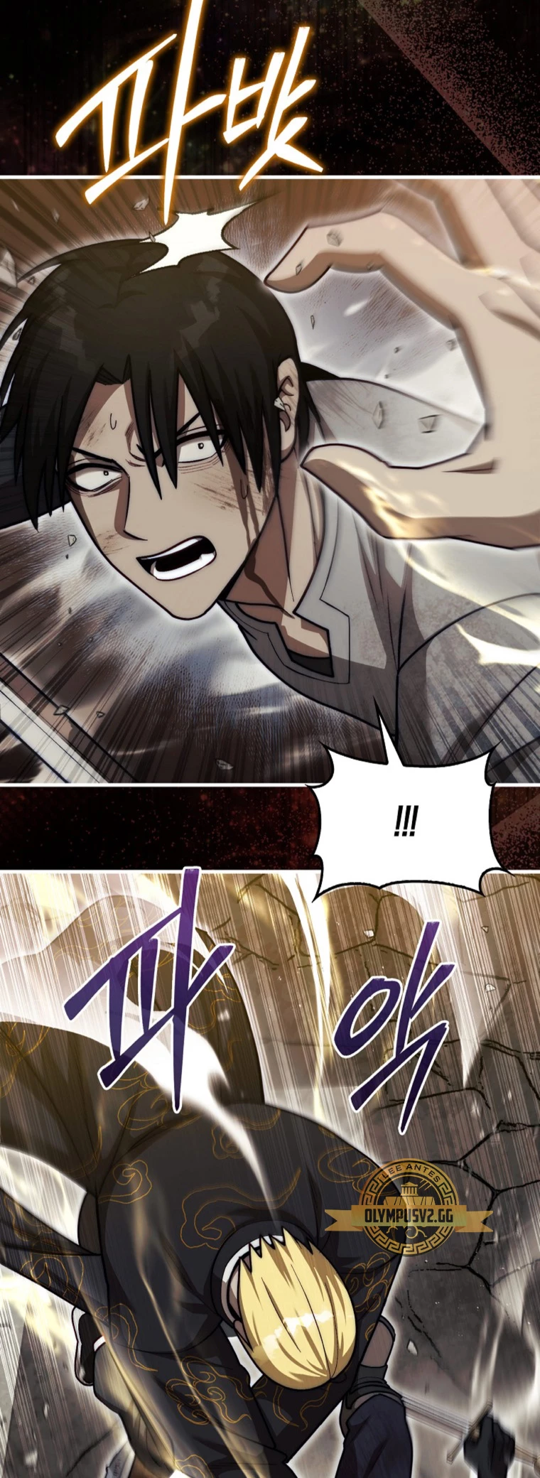 Read La 31ma pieza revierte la situación ES Manga Online