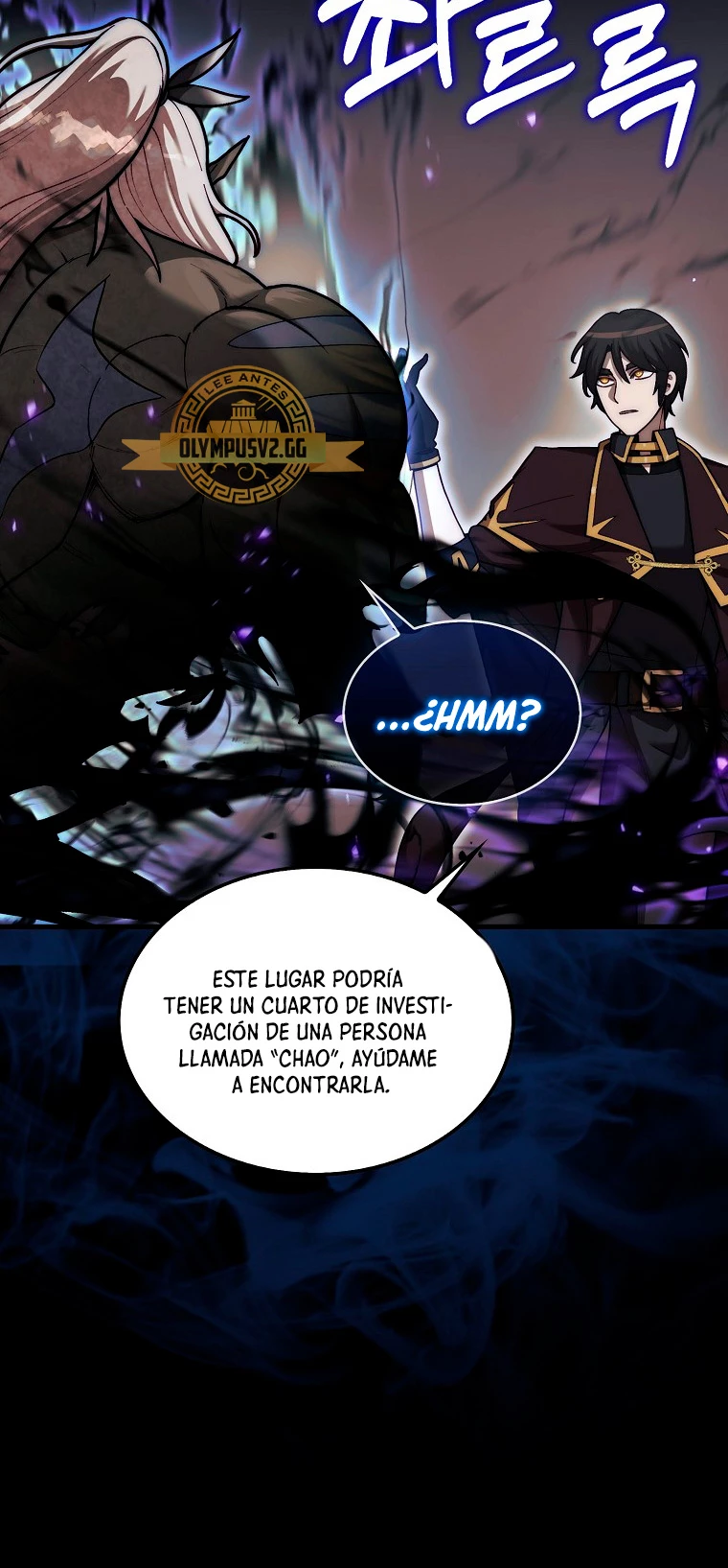 Read La 31ma pieza revierte la situación ES Manga Online