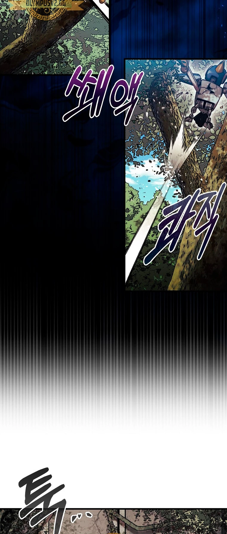 Read La 31ma pieza revierte la situación ES Manga Online
