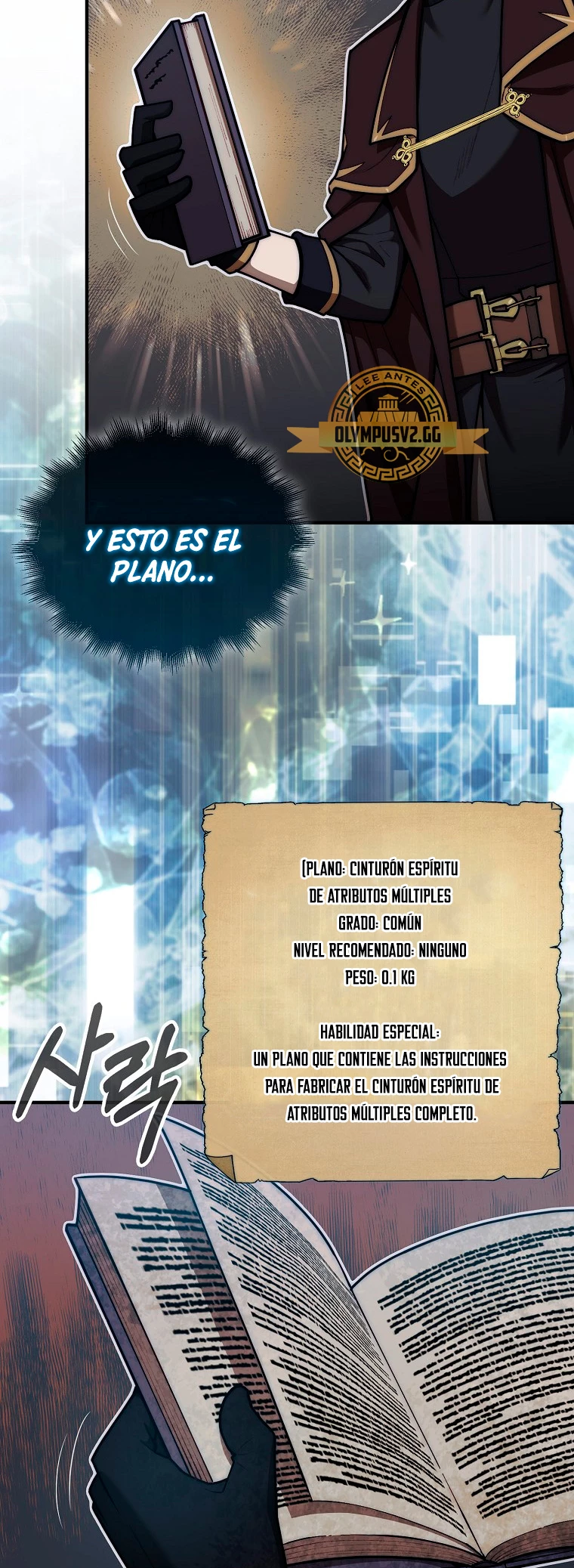 Read La 31ma pieza revierte la situación ES Manga Online