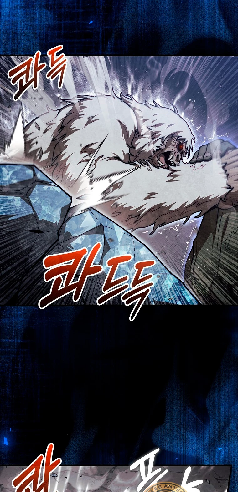 Read La 31ma pieza revierte la situación ES Manga Online