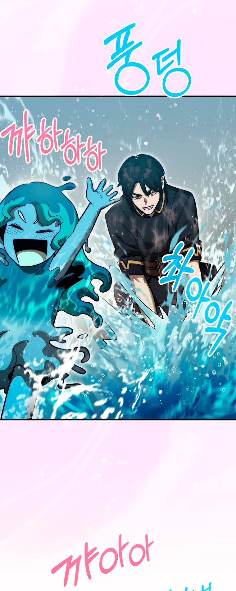 Read La 31ma pieza revierte la situación ES Manga Online
