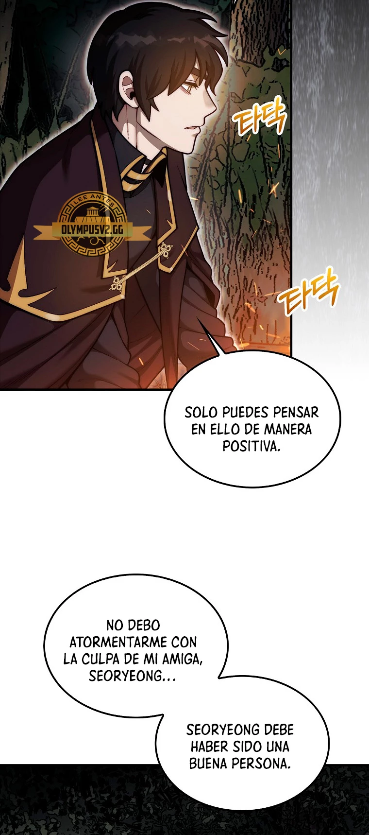 Read La 31ma pieza revierte la situación ES Manga Online