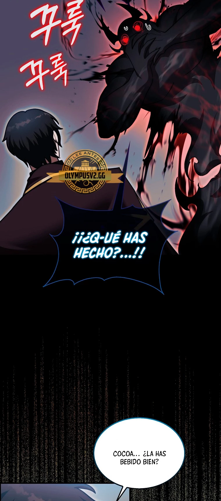 Read La 31ma pieza revierte la situación ES Manga Online