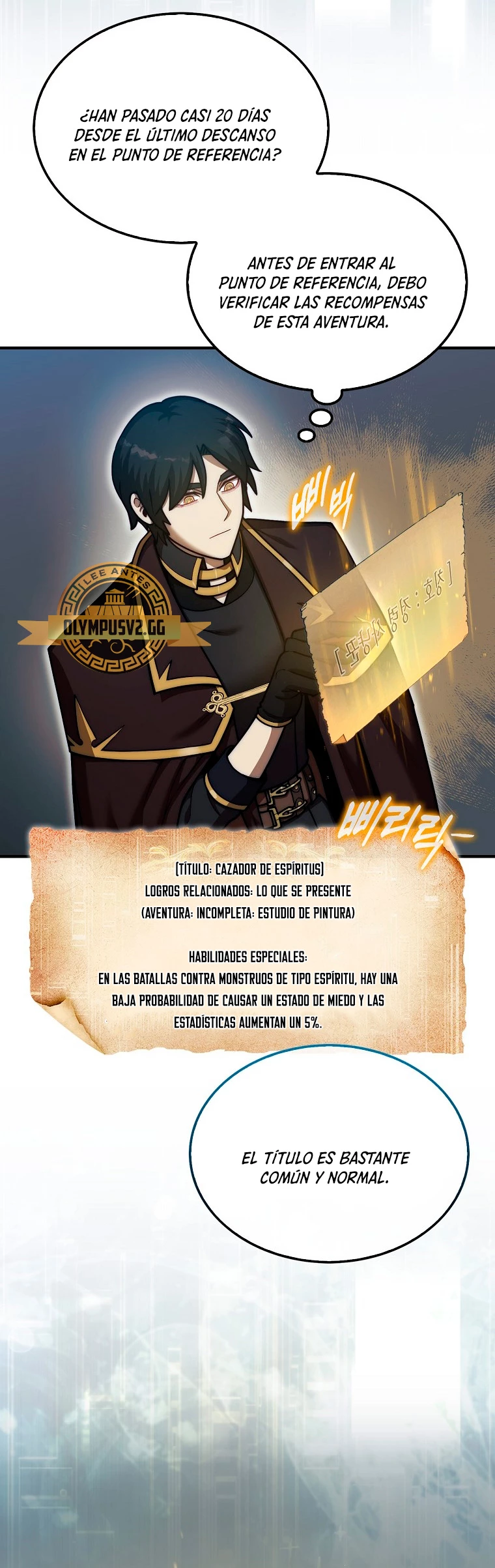 Read La 31ma pieza revierte la situación ES Manga Online