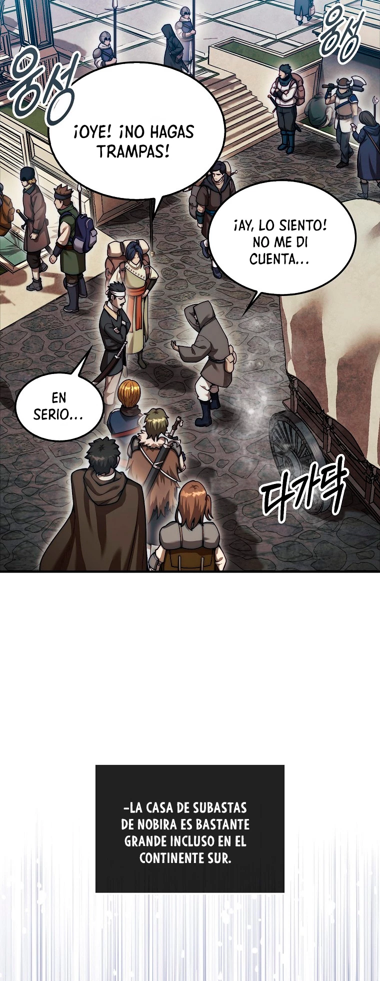 Read La 31ma pieza revierte la situación ES Manga Online