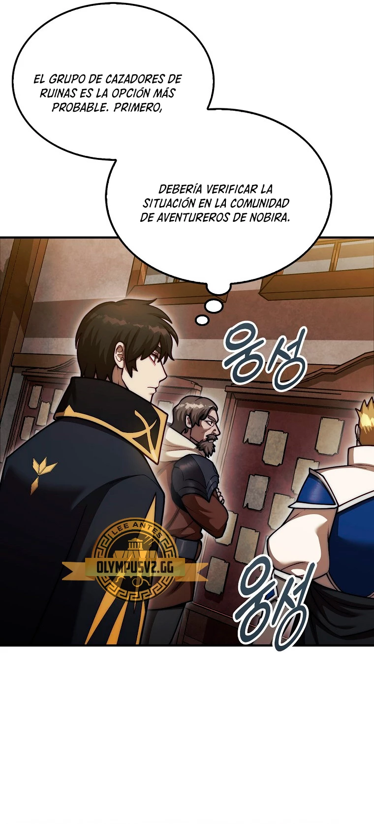 Read La 31ma pieza revierte la situación ES Manga Online
