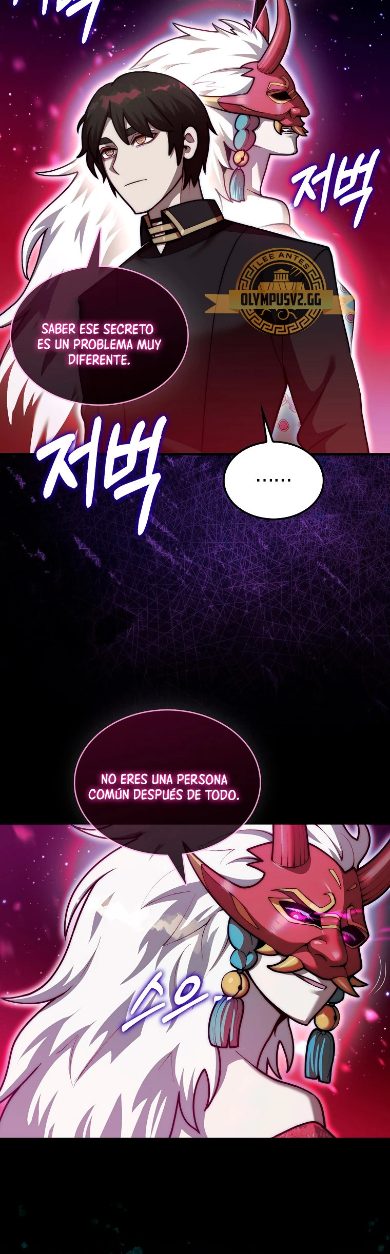 Read La 31ma pieza revierte la situación ES Manga Online