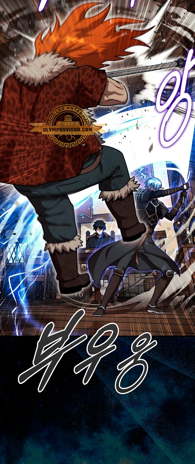Read La 31ma pieza revierte la situación ES Manga Online