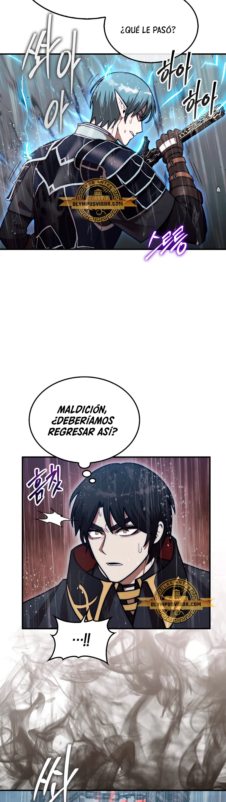 Read La 31ma pieza revierte la situación ES Manga Online