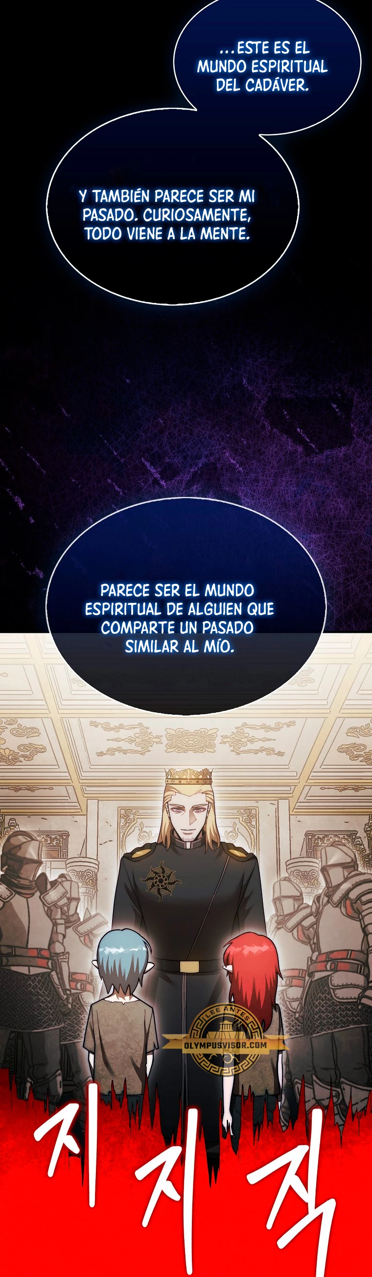 Read La 31ma pieza revierte la situación ES Manga Online